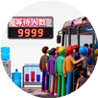暴走站台2026官方新版图标