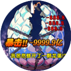 劈山解压2026官方新版图标