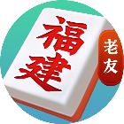 老友福建麻将2026官方新版图标