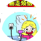 元气游戏盒2026官方新版图标