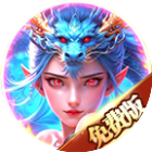 禁地之战2026官方新版图标