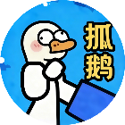 大鹅消不停2026官方新版图标