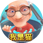 猫咪模拟生活2026官方新版图标