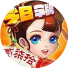 今日川南字牌2026官方新版图标