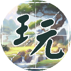 脑洞无限开文字版2026官方新版图标