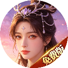 魔狩战纪2026官方新版图标