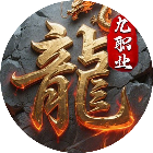 将王之王2026官方新版图标