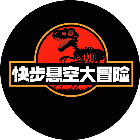 快步悬空大冒险2026官方新版图标
