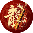 七绝2026官方新版图标