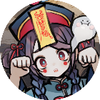 山村闹鬼之谜2026官方新版图标