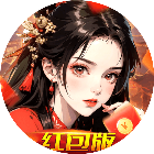 九歌行2026官方新版图标