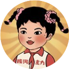 快来拔河2026官方新版图标