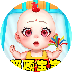 养宝宝模拟2026官方新版图标