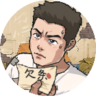 回村挣他一个亿2026官方新版图标