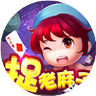 同城游捉老麻子2026官方新版图标