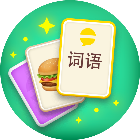叠词大冒险2026官方新版图标
