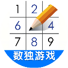 数独游戏大全2026官方新版图标