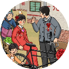找茬好眼神2026官方新版图标