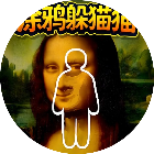 沙盒世界躲猫猫2026官方新版图标