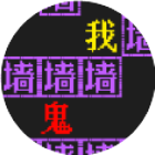 恐怖密室猛鬼躲猫猫2026官方新版图标