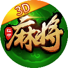 聚游湖南麻将2026官方新版图标