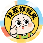 找茬你就来2026官方新版图标