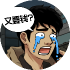 男人逆袭之光2026官方新版图标